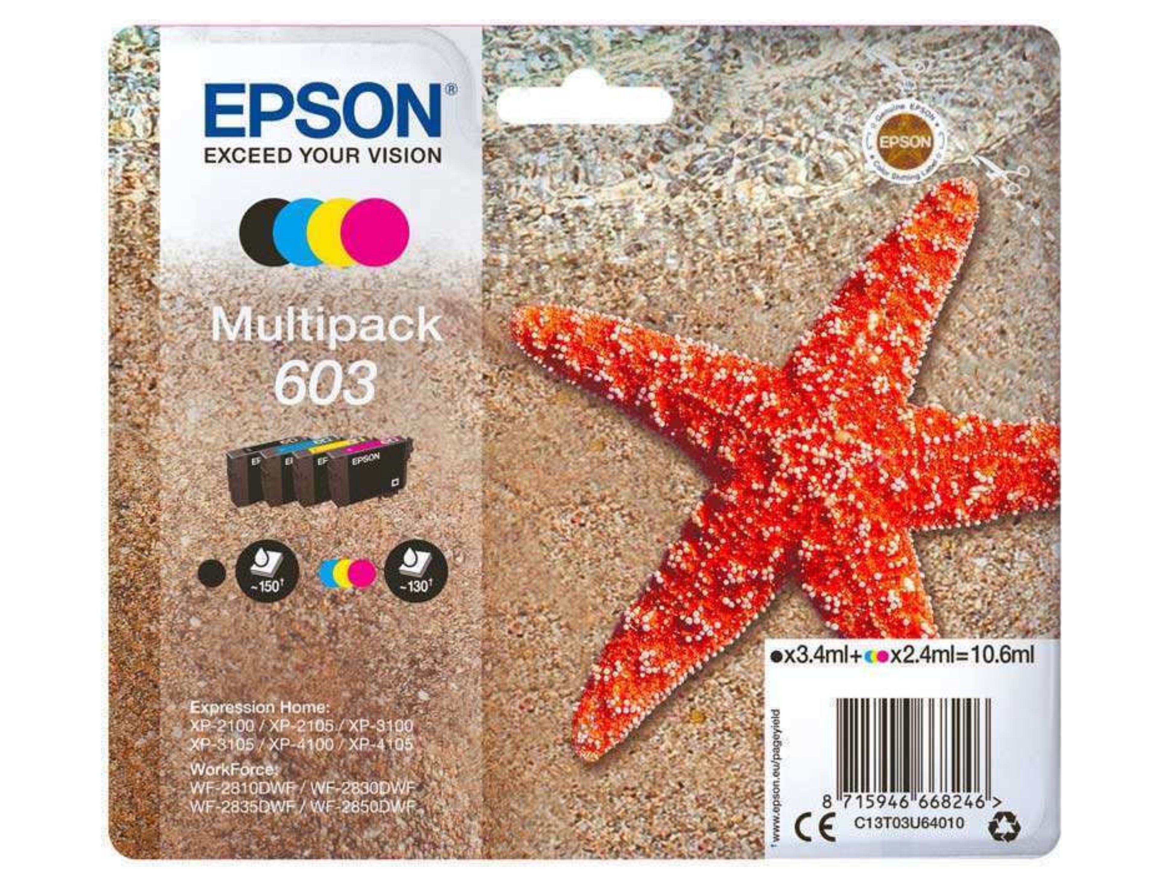 Μελάνι Epson Inkjet No 603 Multipack (C13T03U64010)